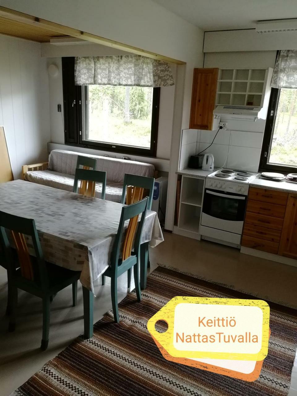 Vuotson Maja B&B Экстерьер фото